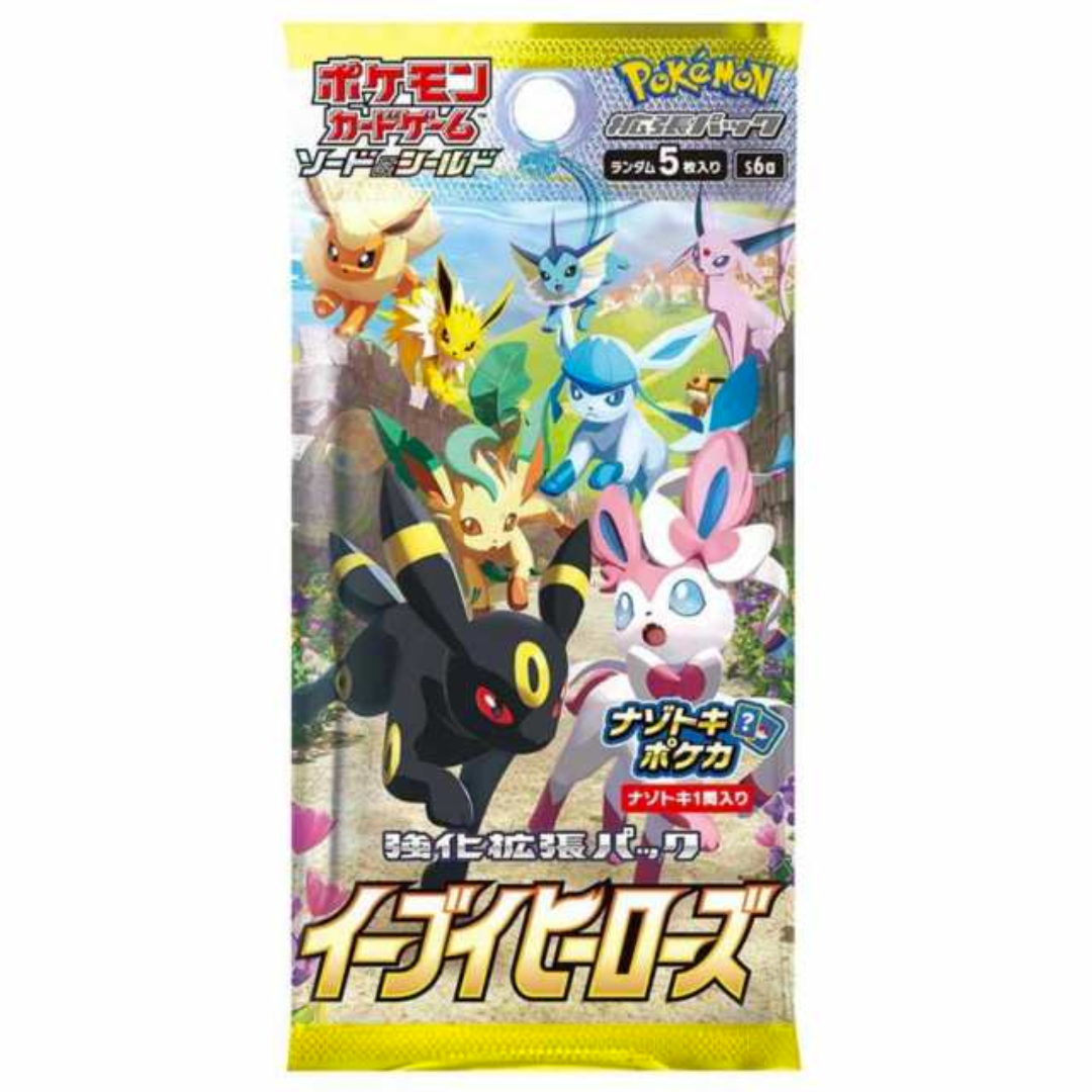 Pokemon Card Game Sword & Shield Expansion Pack Eevee Heroes BOX Japan