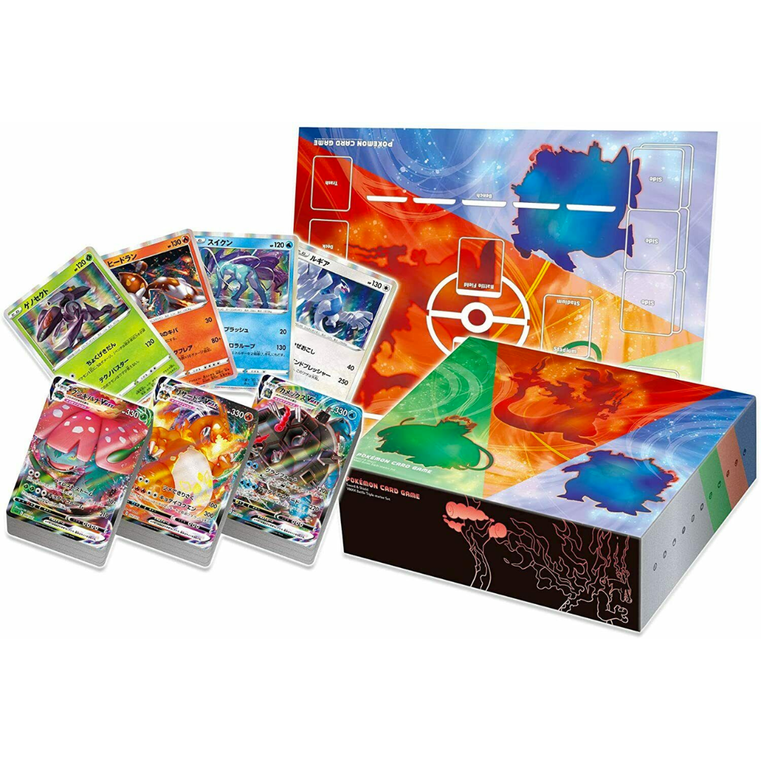 Pokemon Card Game Sword & Shield VMAX Competitive Triple Starter Set Japan
