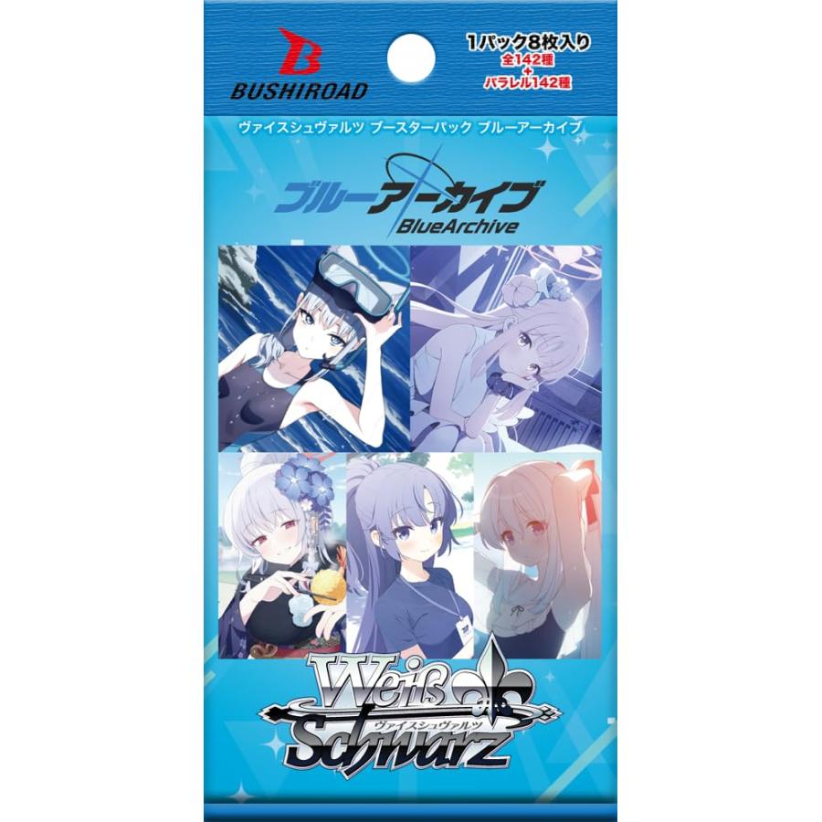 Weiss Schwarz Blue Archive Booster Pack Box TCG Japan