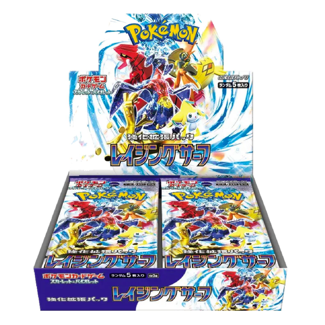 pokemon scarlet and violet booster box card list Pokemon Card Game Scarlet & Violet Booster Pack Raging Surf BOX SV3a J