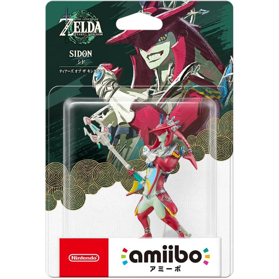 amiibo-sid-tears-of-the-kingdom-the-legend-of-zelda-series-1