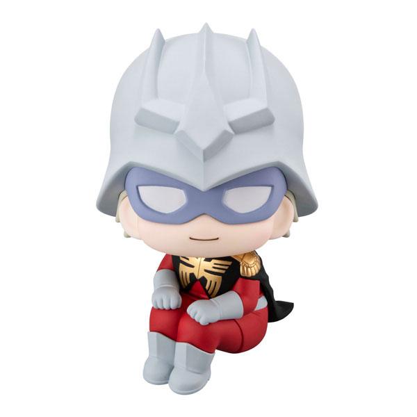 look-up-mobile-suit-gundam-gquuuuuux-char-aznable-figure-megahouse-1