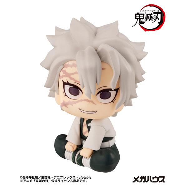 look-up-demon-slayer-sanemi-shinazugawa-figure-megahouse-1