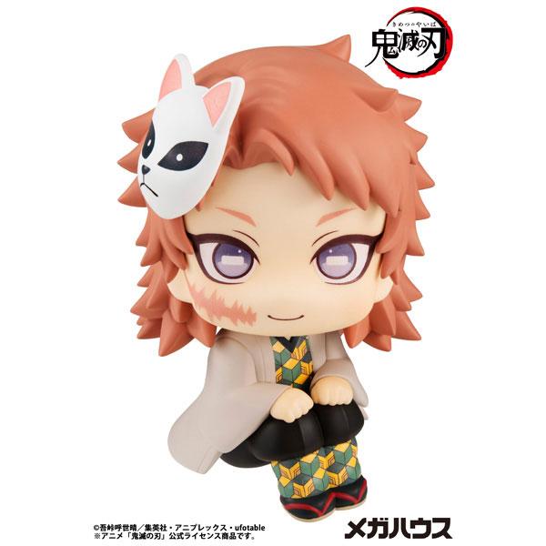 look-up-demon-slayer-kimetsu-no-yaiba-sabito-megahouse-1