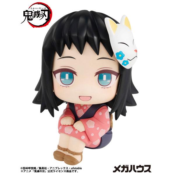 look-up-demon-slayer-kimetsu-no-yaiba-makomo-megahouse-1