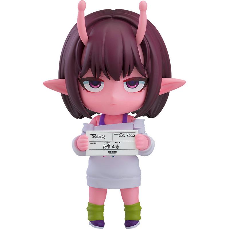 Nendoroid Milky☆Subway Chiharu - Official Nendoroid | Good Smile Company