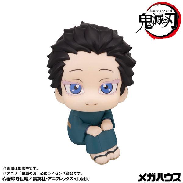 look-up-demon-slayer-hakuji-figure-megahouse-1