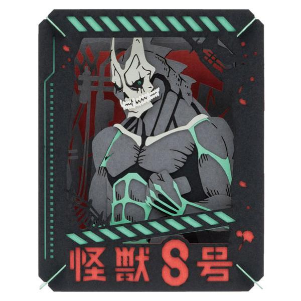 Paper Theater Kaiju No.8 PT-361 Kaiju No.8 Ensky