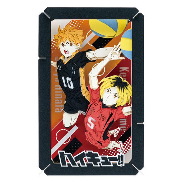 Paper Theater Haikyu!! PT-L72 Battle at the Garbage Dump Ensky