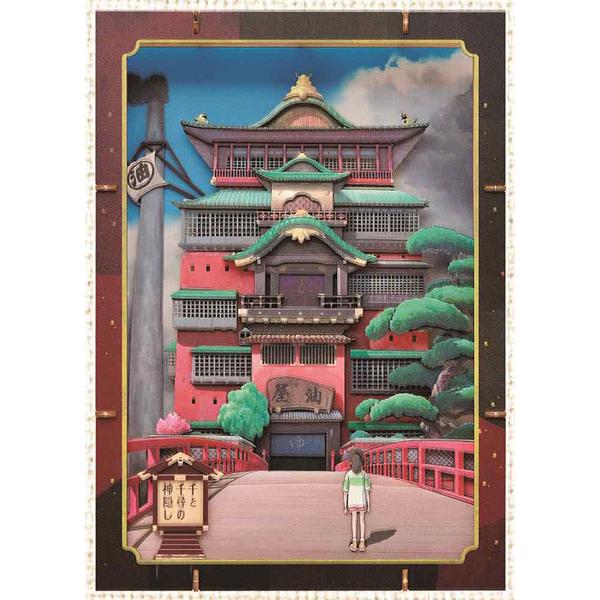 Paper Theater Wood Style Premium Spirited Away PT-WP01X Aburaya Ensky