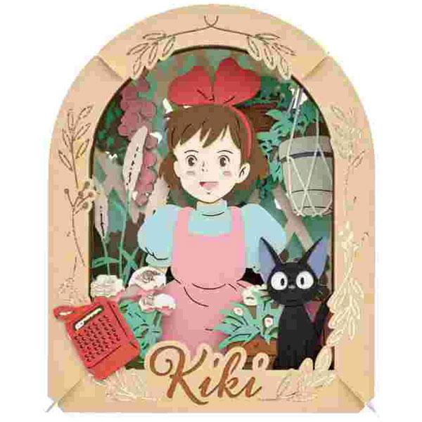 Paper Theater Kiki's Delivery Service PT-330X Kiki Ensky