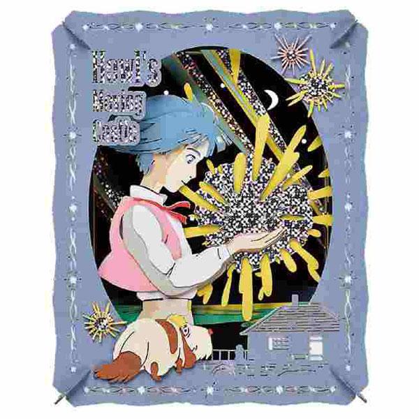 Paper Theater Howl's Moving Castle PT-233X Howl and the Star Child Ensky