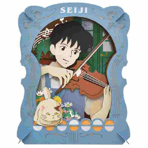 Paper Theater Whisper of the Heart PT-250X Seiji Amasawa Ensky