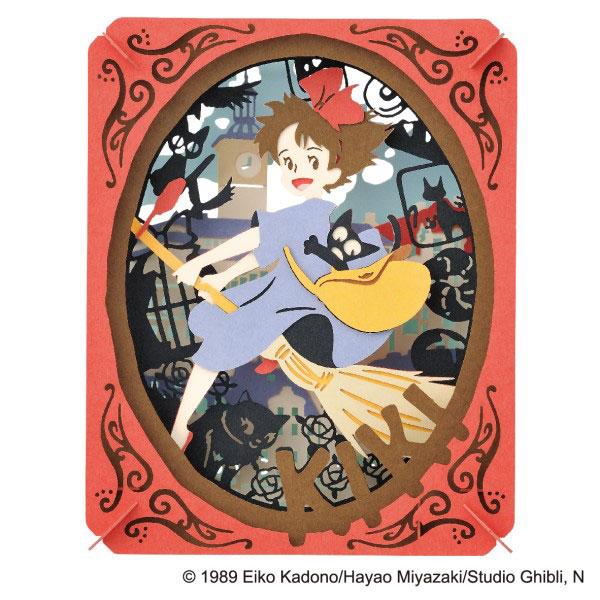 Paper Theater Kiki's Delivery Service PT-049X Memories of Koriko Ensky