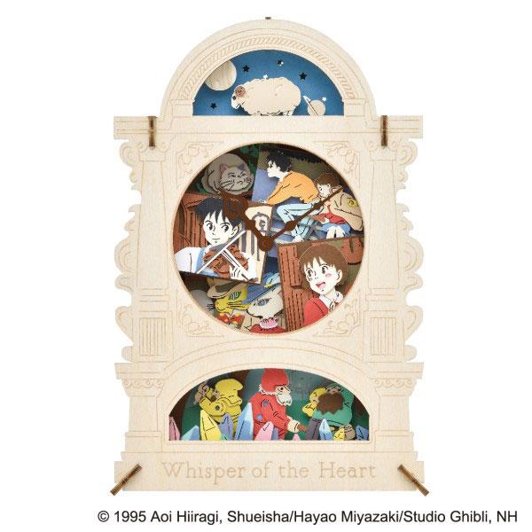 Paper Theater Wood Style Whisper of the Heart PT-WL19X Whisper of the Heart Ensky