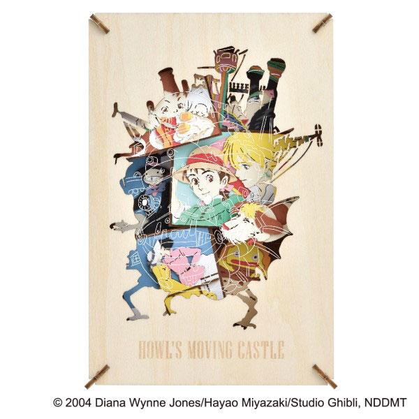 Paper Theater Wood Style Howl’s Moving Castle PT-WL20X Howl’s Moving Castle Ensky