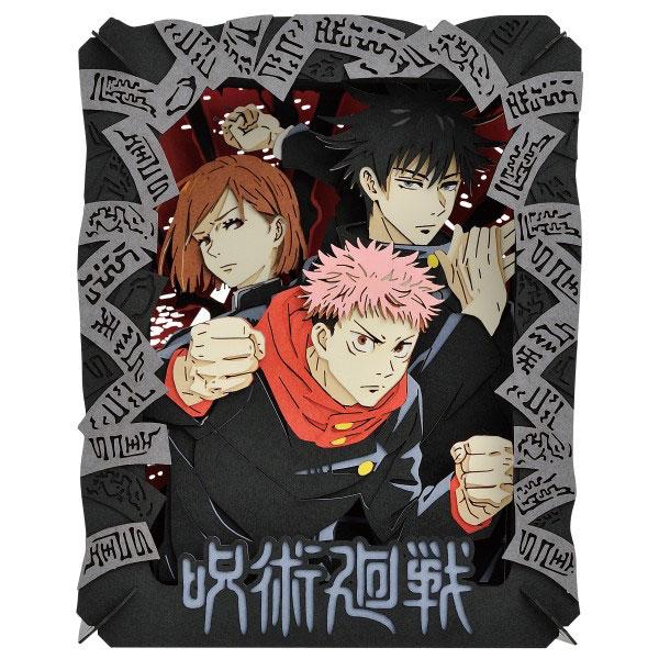 Paper Theater Jujutsu Kaisen PT-180X Tokyo Metropolitan Jujutsu Technical College First Year Ensky