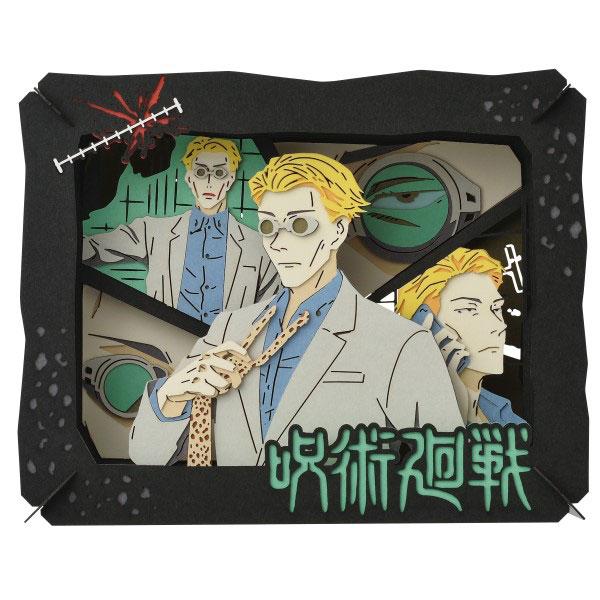 Paper Theater Jujutsu Kaisen PT-228X Kento Nanami Ensky
