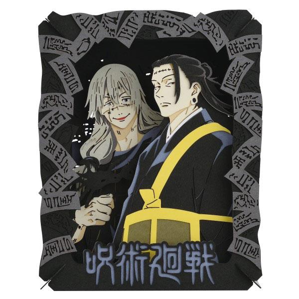 Paper Theater Jujutsu Kaisen PT-229X Natsuyu Jie Masato Ensky