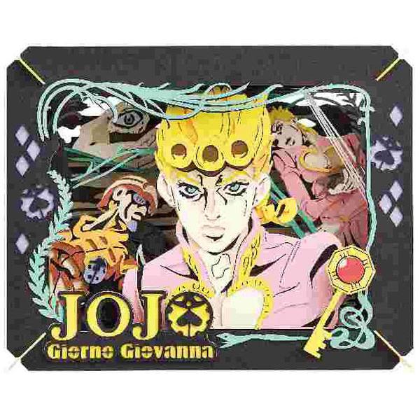 Paper Theater JoJo's Bizarre Adventure: Golden Wind PT-156X Giorno Giovanna Ensky