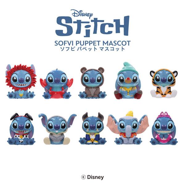 stitch-in-costume-soft-vinyl-puppet-mascot-box-of-10-1