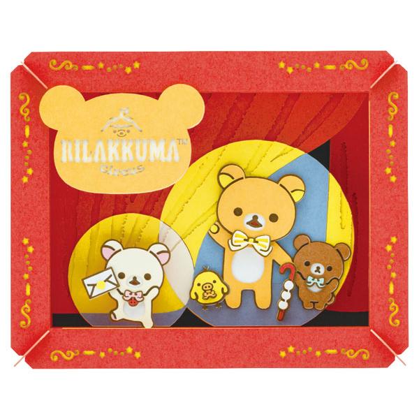 Paper Theater Rilakkuma PT-371 Rilakkuma Circus Ensky