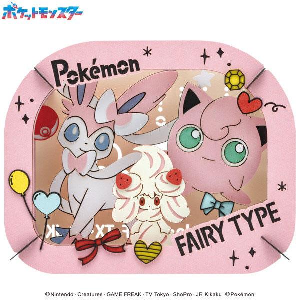 Paper Theater Pokemon PT-364 Jigglypuff, Sylveon, and Mawile Ensky