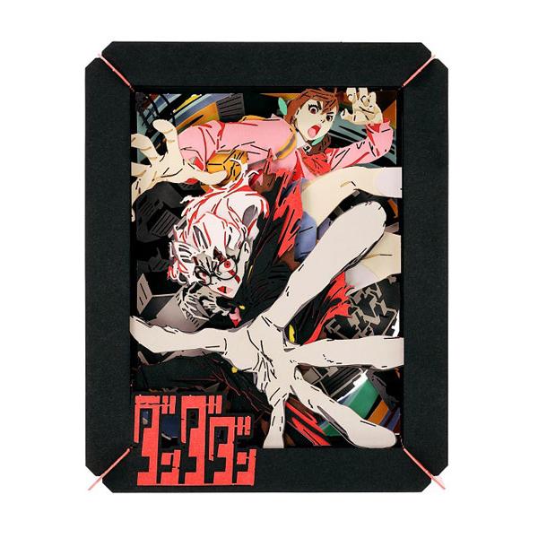 Paper Theater Dandadan PT-374 Momo & Okarun Ensky