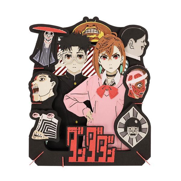 Paper Theater Dandadan PT-375 Kaii Ensky