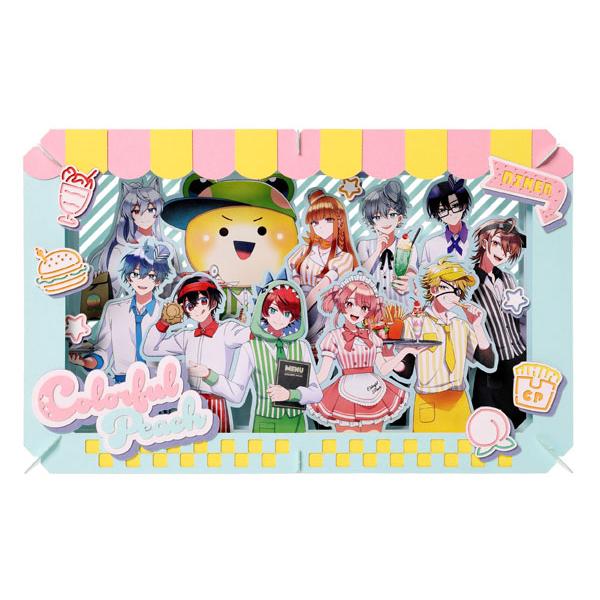 Paper Theater PT-L84 Colorful Peach Diner Ensky