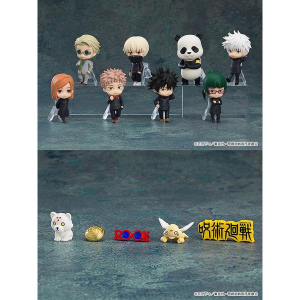 Nendoroid Surprise Jujutsu Kaisen Kugisaki Nobara 8-pack Blind Box - Official Nendoroid Surprise | Good Smile Company