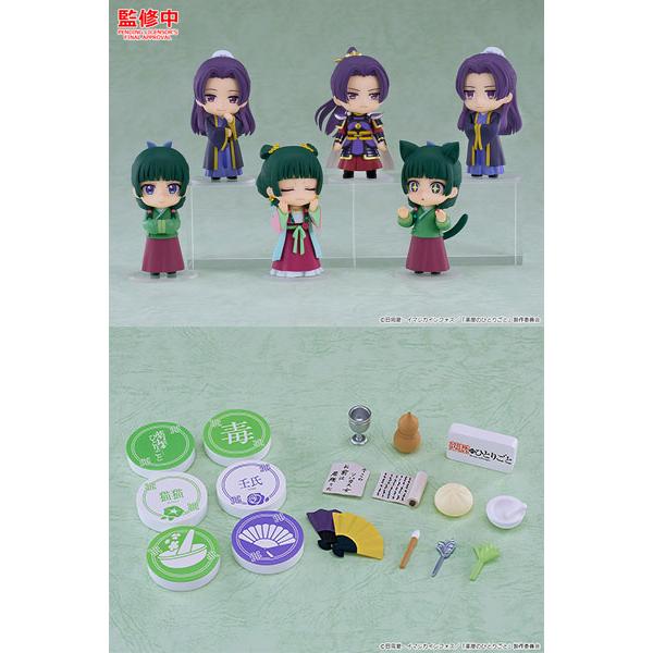 nendoroid-surprise-the-apothecary-diaries-maomao-and-jinshi-collection-box-of-6-1