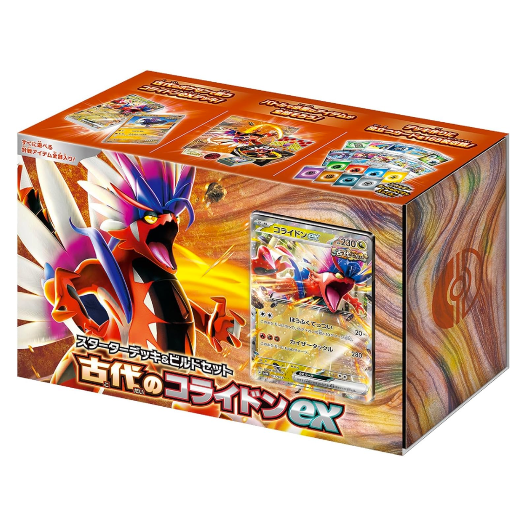 Pokemon Card Game Scarlet & Violet Starter Deck & Build Set Ancient Koraidon ex
