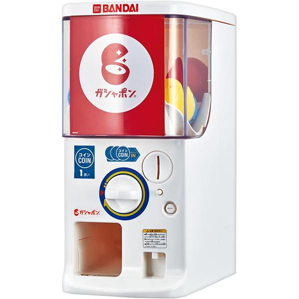 BANDAI Gashapon Machine Try Capsule Toy