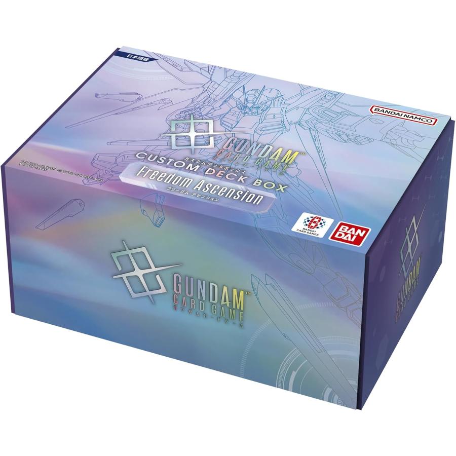 模型・プラモデル GUNDAM CARD GAME Freedom Ascension セット