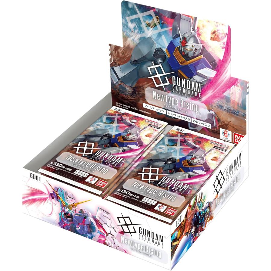 BANDAI Gundam Card Game Newtype Rising Booster Box GD01