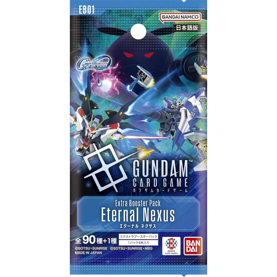 Gundam Card Game SD Gundam G Generation Eternal Nexus EB01 Booster Box