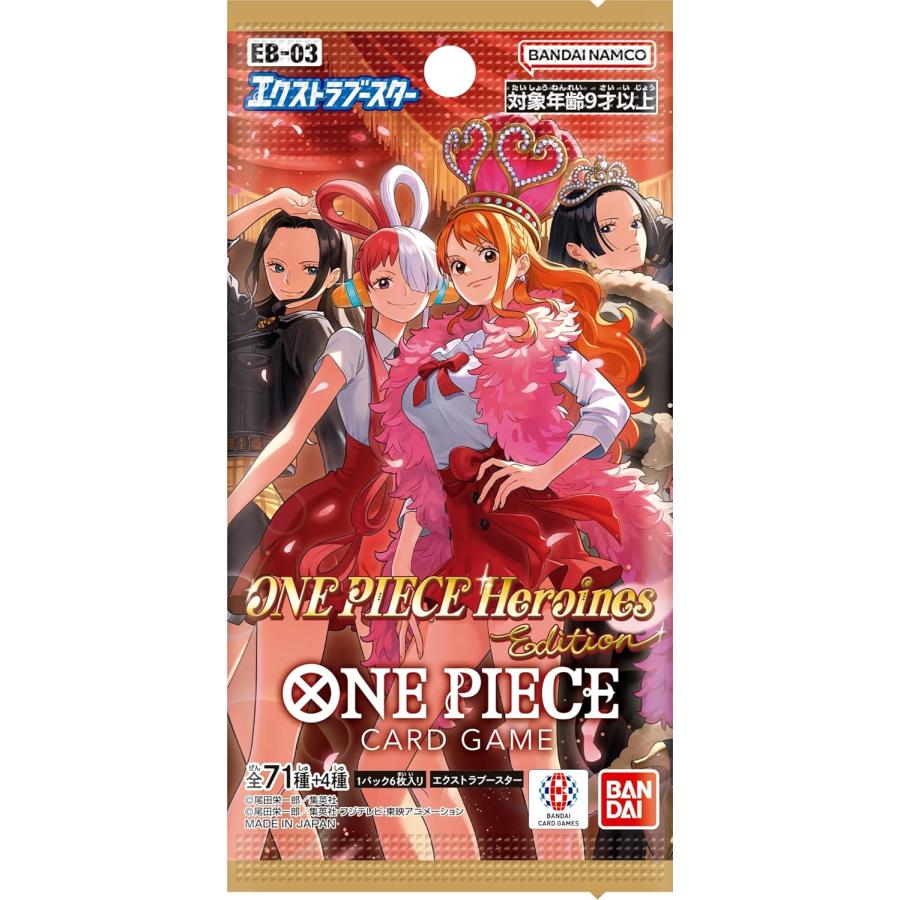 Bandai One Piece Card Game Extra Booster Heroines Edition EB-03 Box Japan