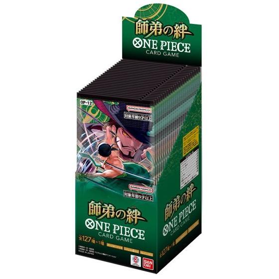 Bandai One Piece Card Game Master and Student Bonds OP-12 Box Japan