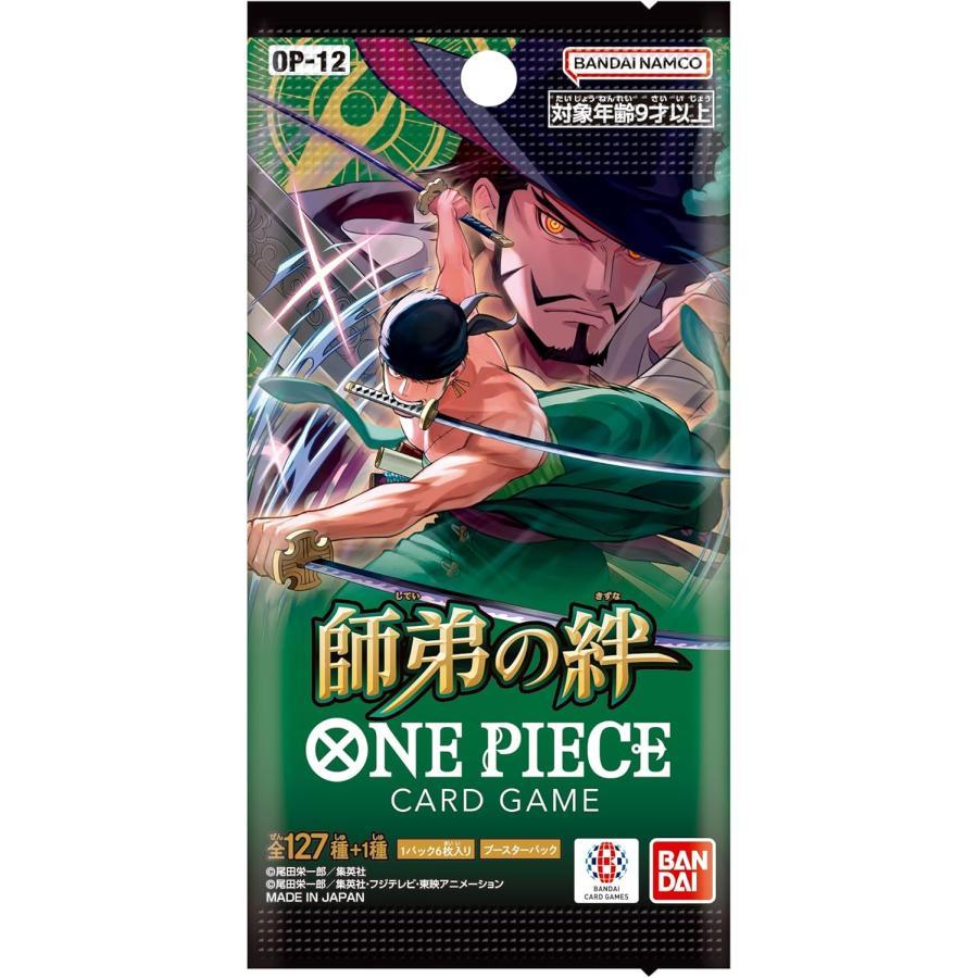 Bandai One Piece Card Game Master and Student Bonds OP-12 Box Japan
