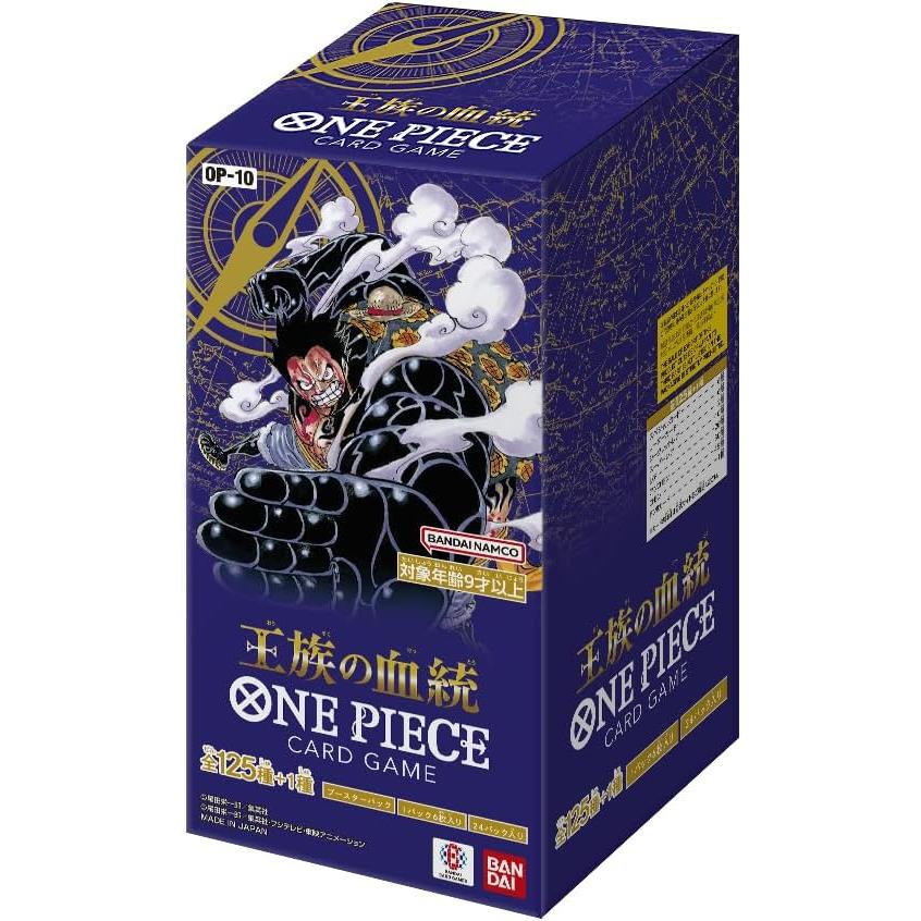 Bandai One Piece Card Game Royal Lineage OP-10 Box Japan Bandai One Piece Card Game Royal Lineage OP-10 Box Japan
