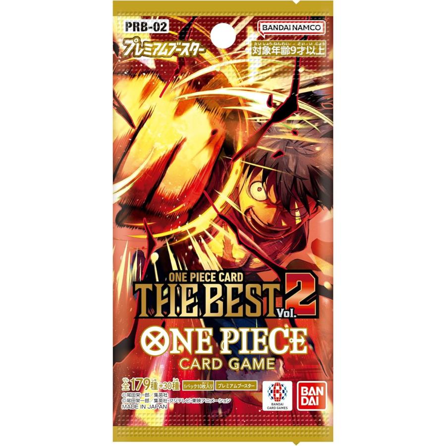 BANDAI ONE PIECE Card The Best vol.2 Premium Booster PRB-02 BOX Japan