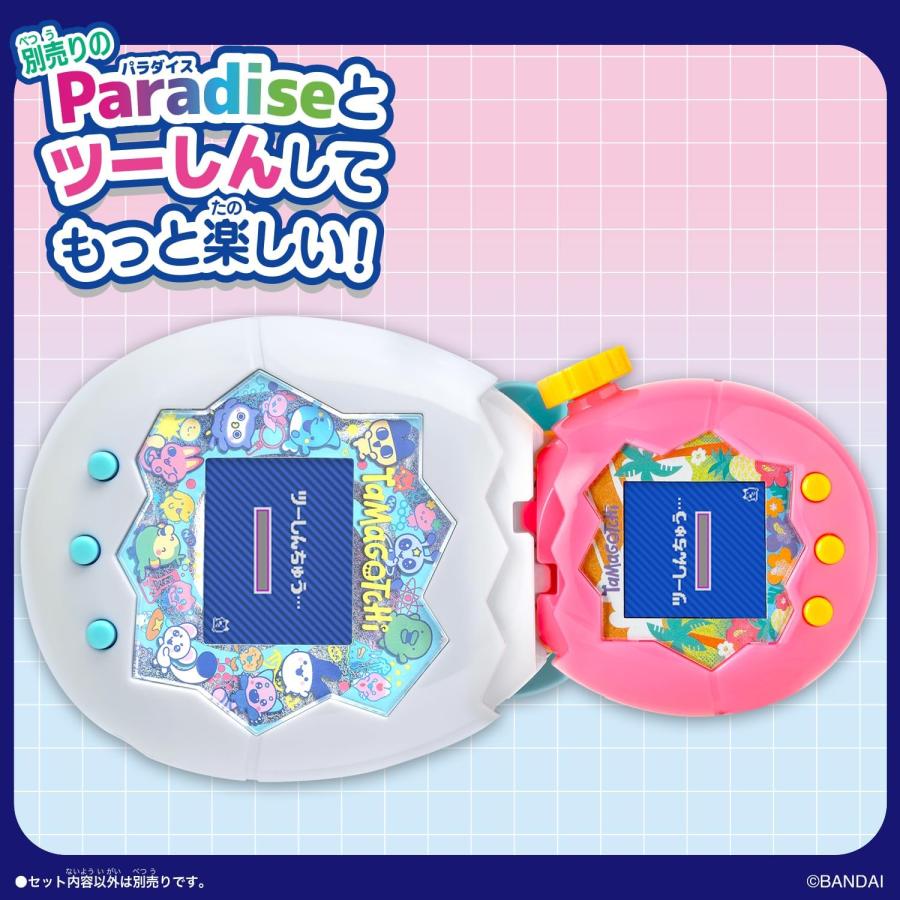 Tamagotchi Paradise My Lab Tamagotchi Bandai