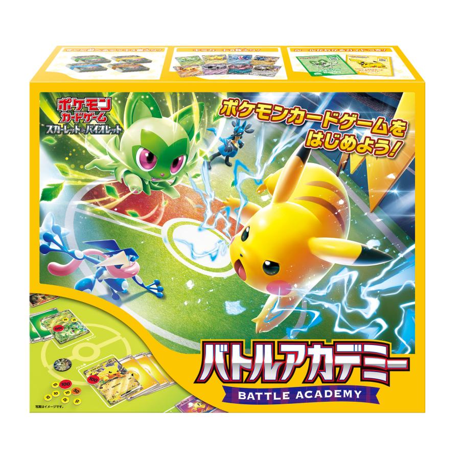 Pokemon Card Game Scarlet & Violet Battle Academy Japan