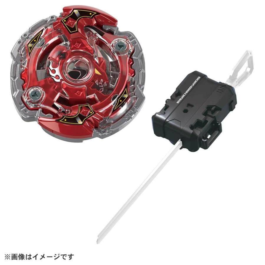 BEYBLADE X BX-00 Starter Storm Spriggan 2-70M Takara Tomy