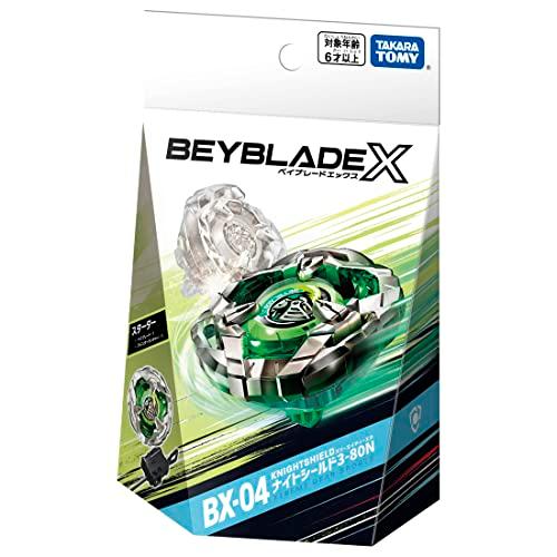 Beyblade X BX-04 Starter Knight Shield 3-80N Takara Tomy