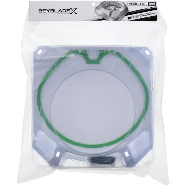 Beyblade X BX-10 Extreme Stadium Takara Tomy