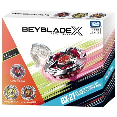 Beyblade X BX-21 Hell's Chain Deck Set by Takara Tomy