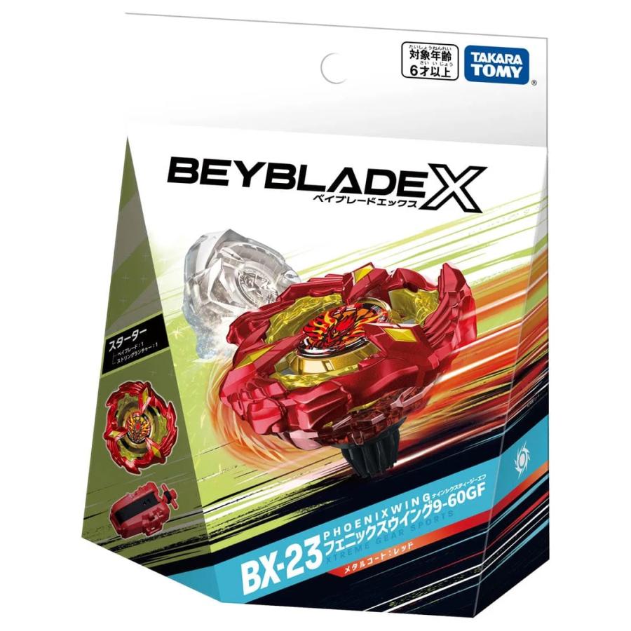 Beyblade X BX-23 Starter Phoenix Wing 9-60GF bx23 Takara Tomy