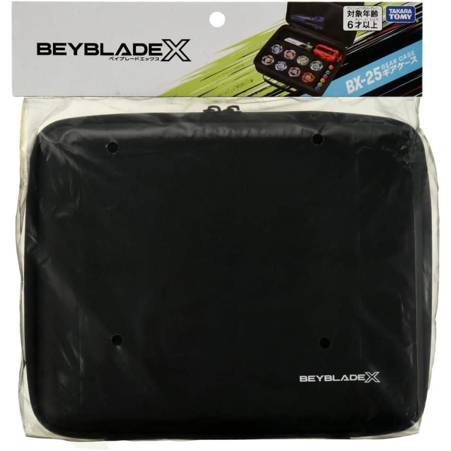 Beyblade X BX-25 Gear Case, Storage Carry Case, Takara Tomy